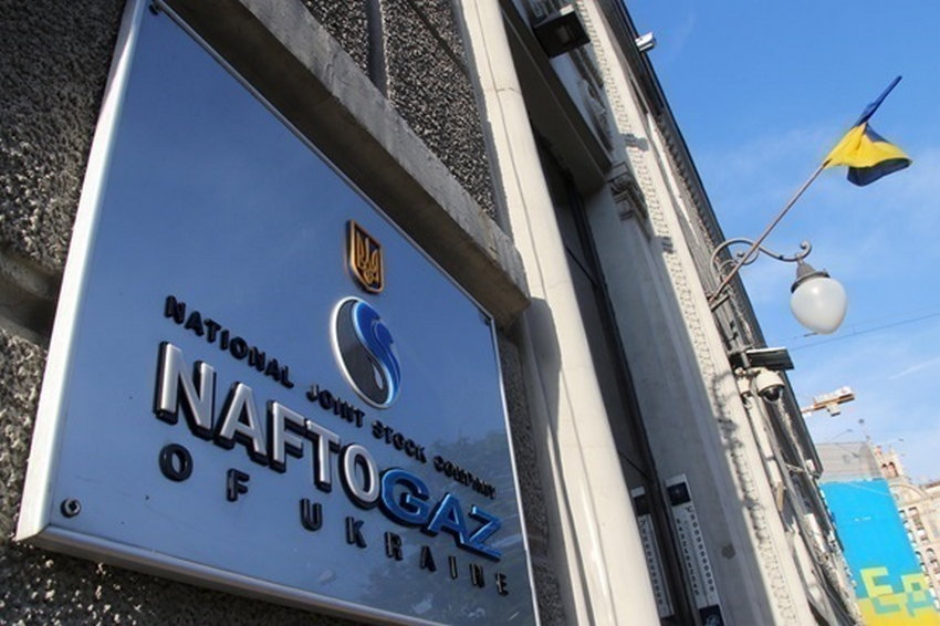 Україна та Польща узгодили постачання LNG