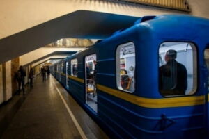 У Києві на вихідних закриють шість станцій метро