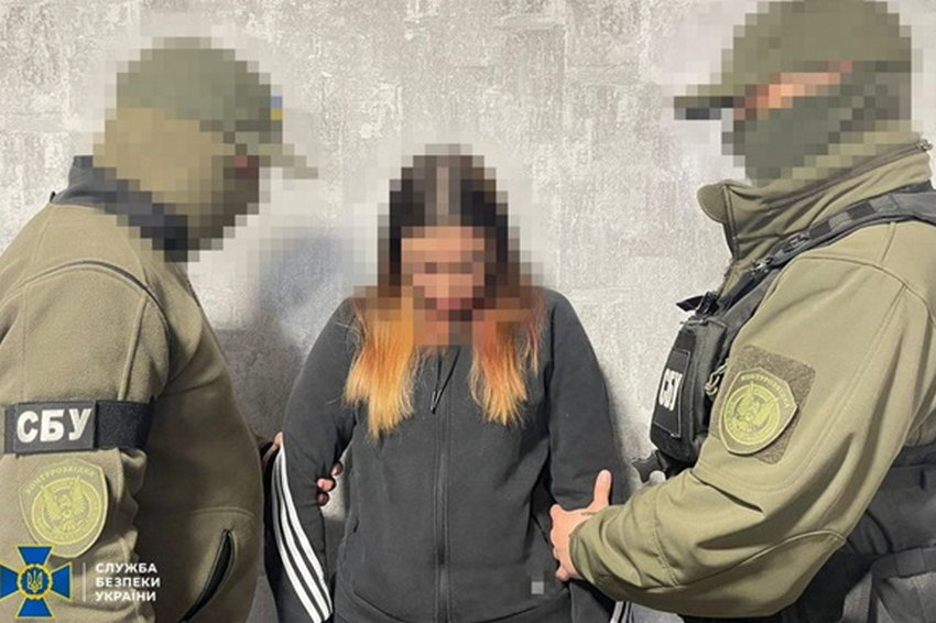 СБУ затримала агентку РФ, яка готувала теракт на Дніпропетровщині