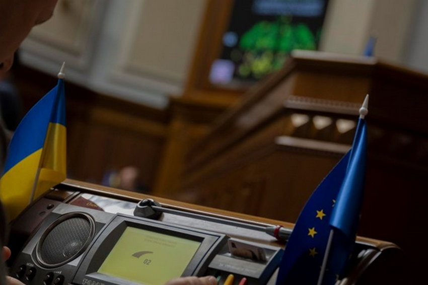Рада погодила обмеження пенсій прокурорам