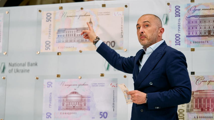 Нацбанк планує змінити дизайн гривні