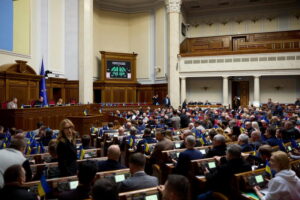 Рада змінить Бюджетний кодекс для угоди зі США