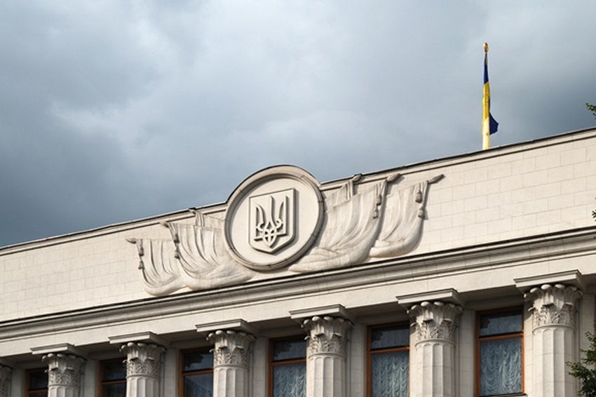 Рада врегулювала порядок надання статусу дитини, постраждалої від війни