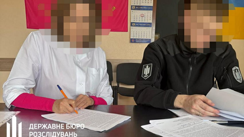 Ексголові МСЕК загрожує до двох років за недостовірну декларацію