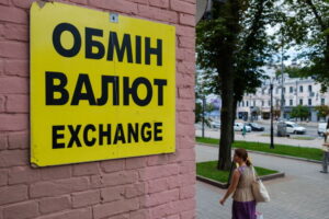 Долар перейшов до зростання наприкінці тижня