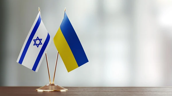 Ізраїль оголосив новий пакет допомоги Україні