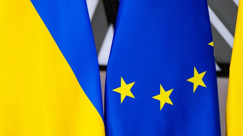 ЄС шукає $19 млрд для України на 2026 рік - FT
