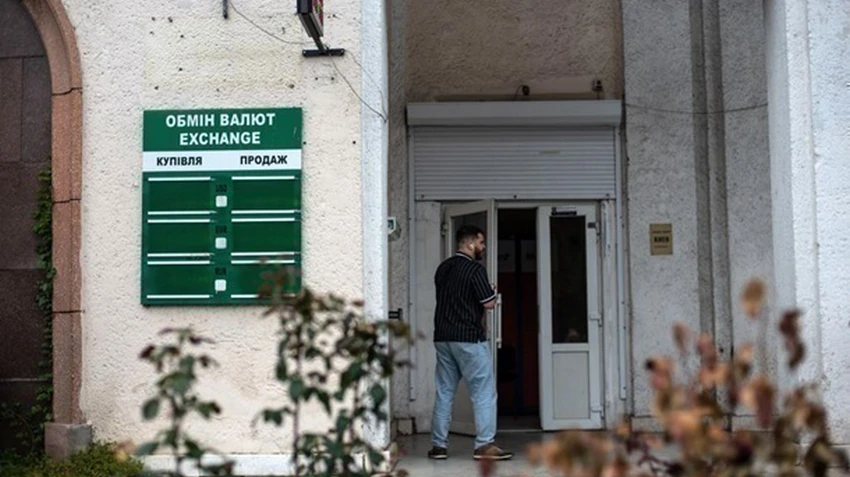 Курс долара стабілізувався, євро — подешевшав Курс долара стабілізувався, євро - подешевшав