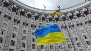 Уряд розпочав конкурс на посаду керівника Держмитниці