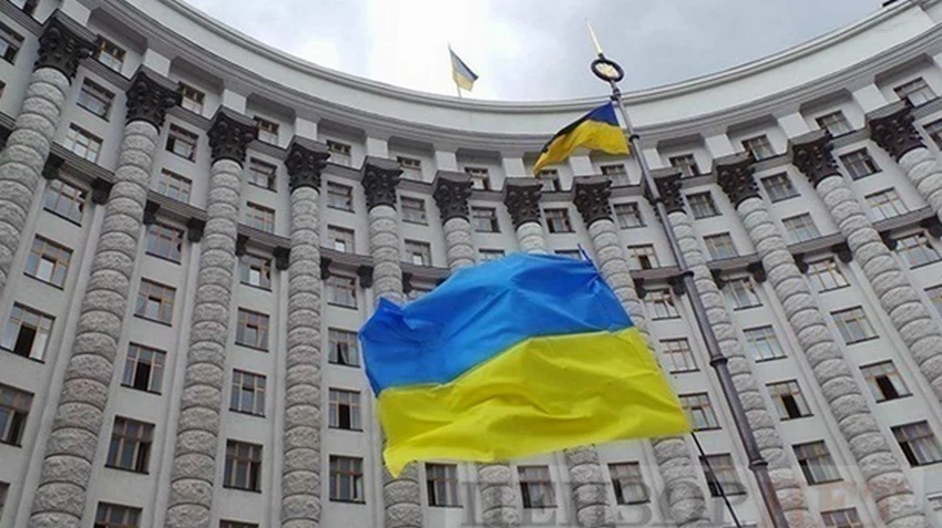 Уряд розпочав конкурс на посаду керівника Держмитниці