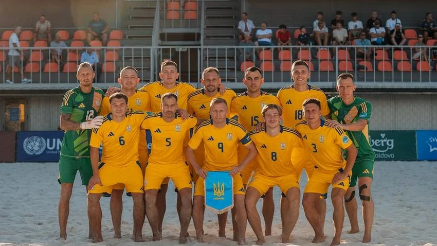 Названі суперники збірної України з пляжного футболу у Суперфіналі Євроліги