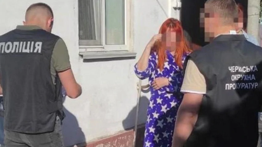 На Черкащині експосадовиця отримала підозру за сприяння рейдерству
