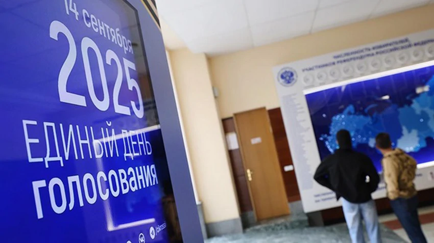 Україна зробила заяву щодо "виборів" на ТОТ