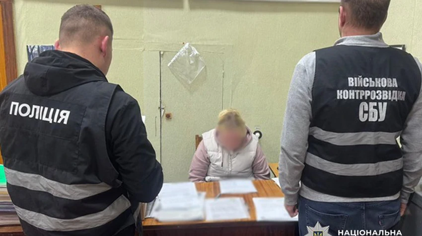 На Чернігівщині посадовиця ТЦК знімала з обліку військовозобов’язаних