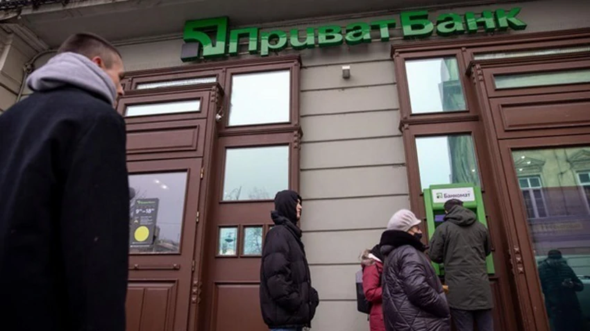 ПриватБанк примусово стягне $3 млрд з ексвласників