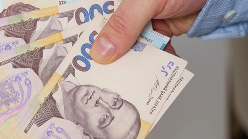 Виплати 6500 гривень: відомо, скільки заявок вже погоджено