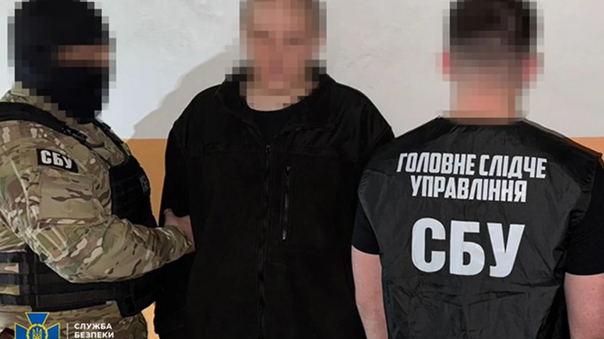У Києві затримали коригувальника атак РФ