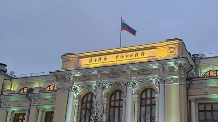 Заморожені активи: РФ вимагає від Euroclear $230 млрд