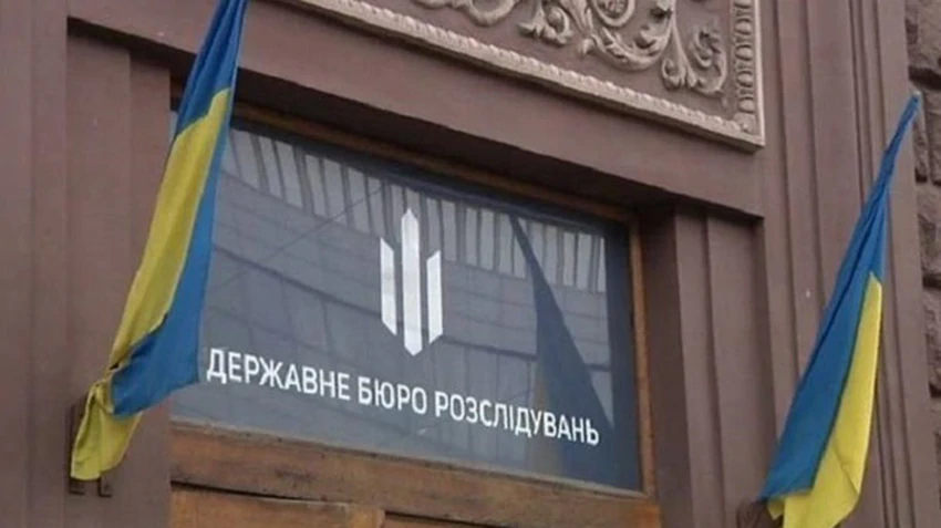 ДБР оприлюднило статистику про розслідування проти держзрадників