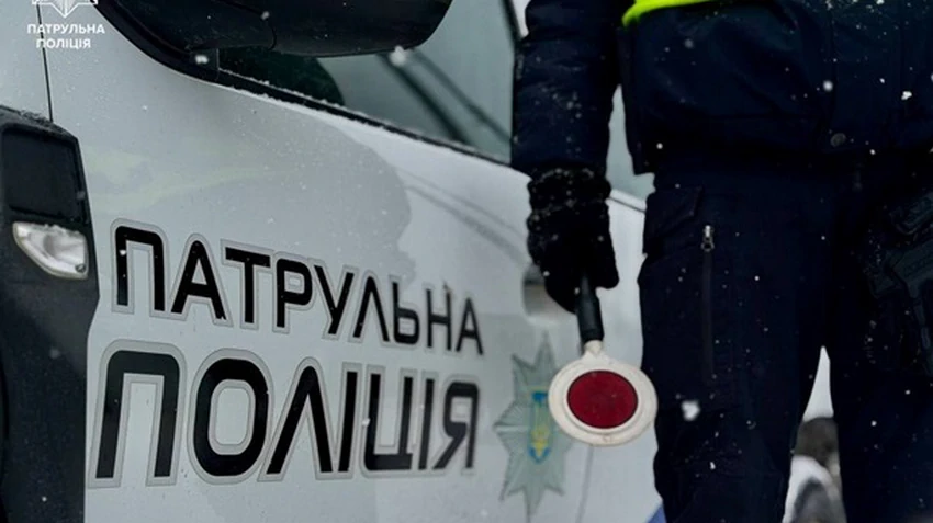 Негода в Україні: кожна десята ДТП - із загиблими або постраждалими
