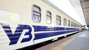 Автобуси замість поїздів: Укрзалізниця змінила маршрути руху