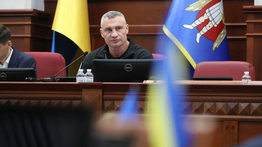 Київрада ухвалила план енергостійкості столиці