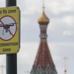 Російська ППО "відбивала" Москву від дронів