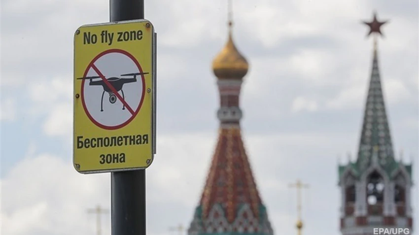 Російська ППО "відбивала" Москву від дронів