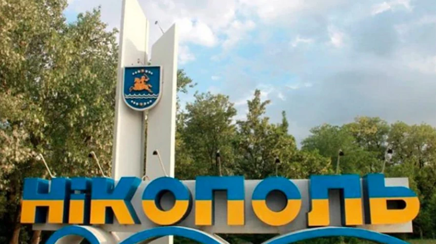 Військові спростували чутки про прорив російських ДРГ у Нікополь