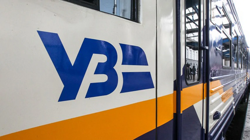 В Укрзалізниці заявили про 7,9 млрд збитків через війну