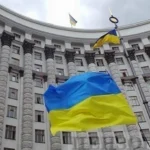 Оприлюднено зарплати урядовців за травень