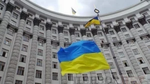 Оприлюднено зарплати урядовців за травень