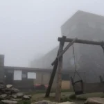 Температура в Карпатах впала до "нуля"