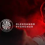 Жирона посилилася українським футболістом
