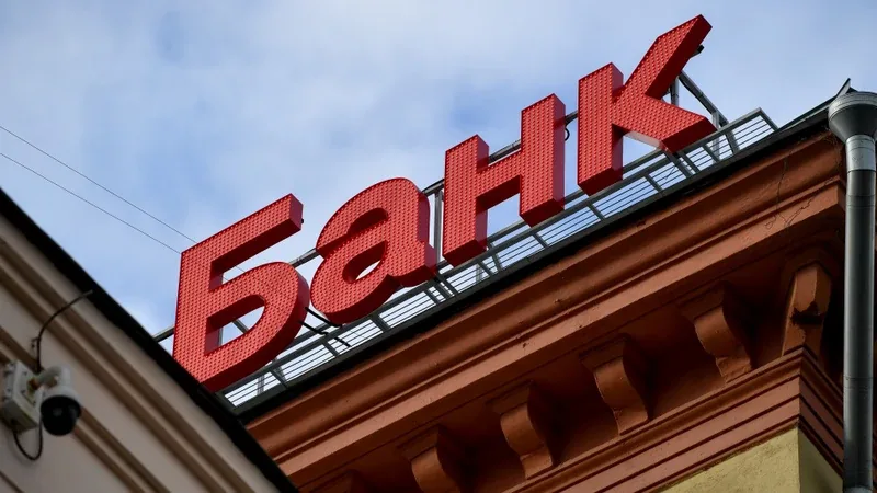 На рынке обсуждают нынешний сценарий банковского кризиса и почему из-за этого банки спасают себя сами На рынке обсуждают нынешний сценарий банковского кризиса и почему из-за этого банки спасают себя сами
