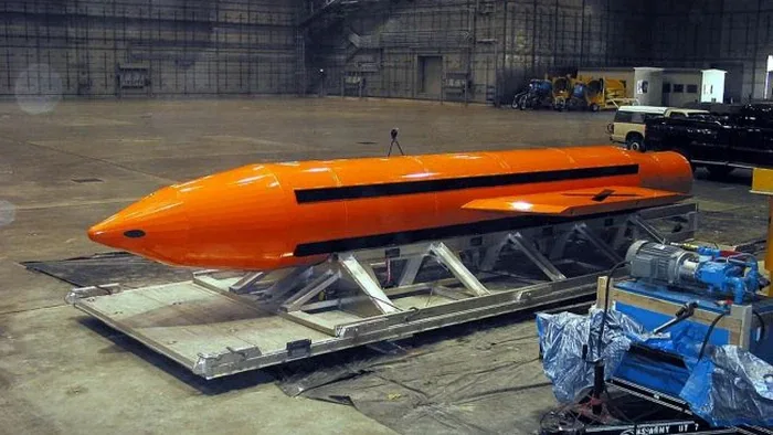 США розглядають можливість застосування «матері всіх бомб» проти Ірану, — CNN