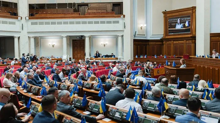 Вступление Украины в ЕС: Рада приняла закон о языках нацменьшинств