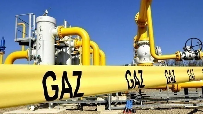 Газ в Европе обновил четырехлетний ценовой максимум Газ в Европе обновил четырехлетний ценовой максимум
